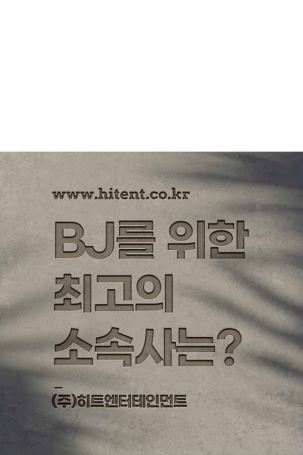 bj�Ҽӻ� ��õ,bj���� ��õ